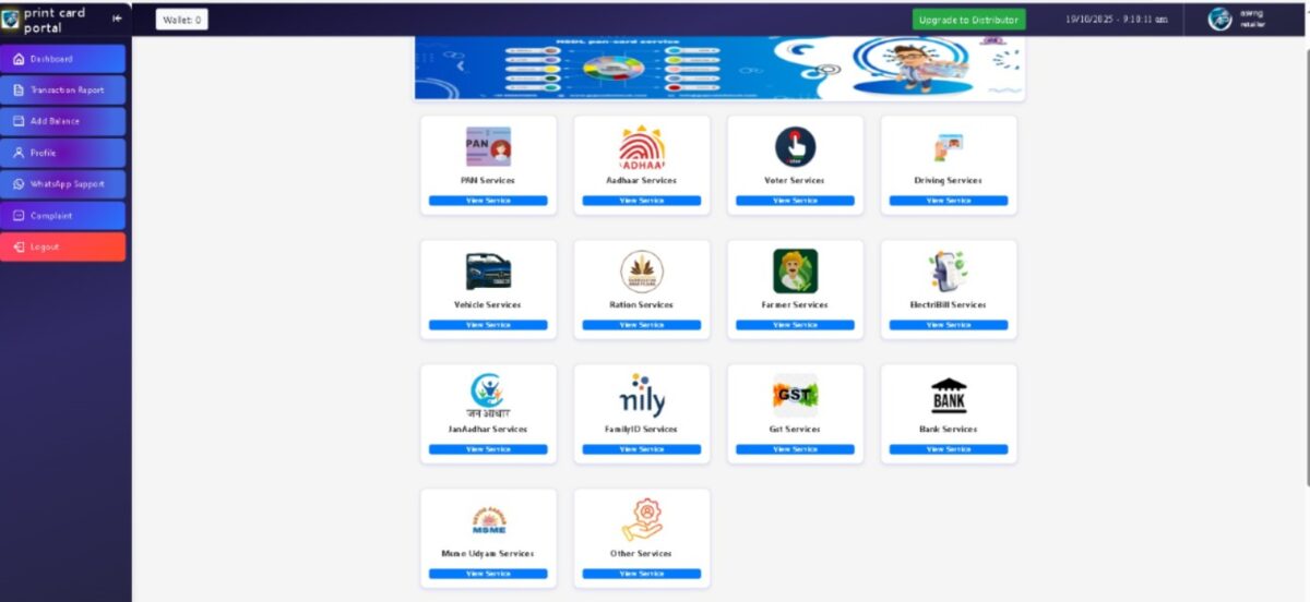 best print portal - Image 1